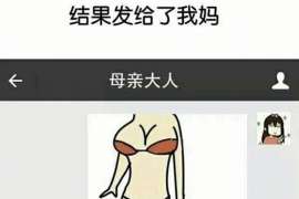 隆尧侦探取证：丧偶方可否送养未成年子女？